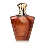 Afnan Turathi Brown EDP 90ML for Men