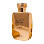 Rasasi Hawas Elixir 100ML