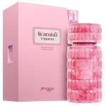 Zimaya Tiramisu S’mores For women EDP