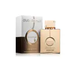 Armaf Club De Nuit Milestone EDP 105 ML