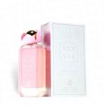 Fragrance World Elysia Vanilla Sugar EAU DE Parfum 100Ml