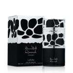 Lattafa Qimmah EDP 100Ml For men
