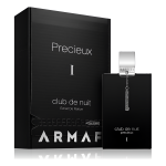 ARMAF CLUB DE NUIT PRECIEUX 1 55ML