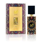 Lattafa Ajwad EDP 60ML