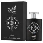 Lattafa Al Qiam Silver EDP 100ML