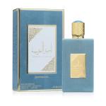 Lattafa Ameer Al Arab Imperium by Asdaaf EDP 100ML