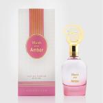 KHADLAJ SPRAY MUSK POUR AMBER 100ML خدلج بخاخ مسك عنبر Regular price