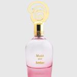 KHADLAJ SPRAY MUSK POUR AMBER 100ML خدلج بخاخ مسك عنبر Regular price