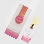 KHADLAJ SPRAY MUSK POUR AMBER 100ML خدلج بخاخ مسك عنبر Regular price