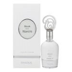 KHADLAJ SPRAY MUSK POUR NARCIS 100ML خدلج رش المسك صب النرجس Regular price
