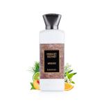 KHADLAJ PRIVATE BLEND MUSK ICE 100ML خدلج مزيج خاص من المسك والثلج